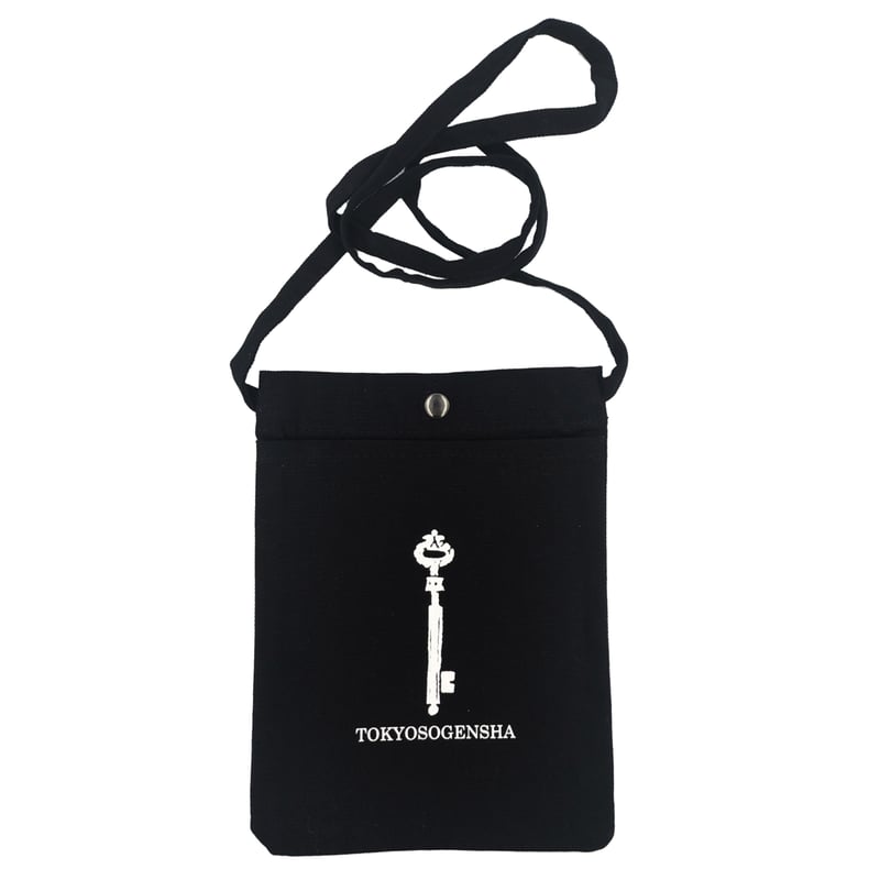 創元推理文庫鍵マーク サコッシュ（ブラック） | 東京創元社オンライン