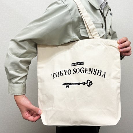 創元推理文庫鍵＆ジャンルマーク　トートバッグ
