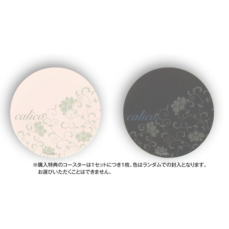 凪良ゆうシリーズネイルポリッシュ3色セット（ギフトボックス入り）