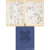 「薔薇の名前［完全版］」　クリアファイル３枚組セット