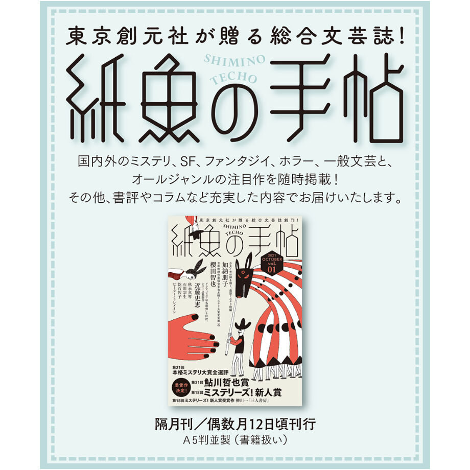 651a793e16b4e9002baac307