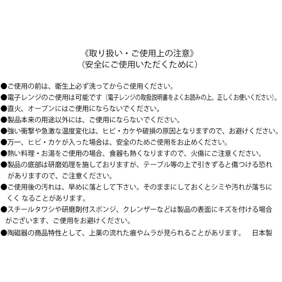 6a1f8c8a4fbfd12b2b294cc6
