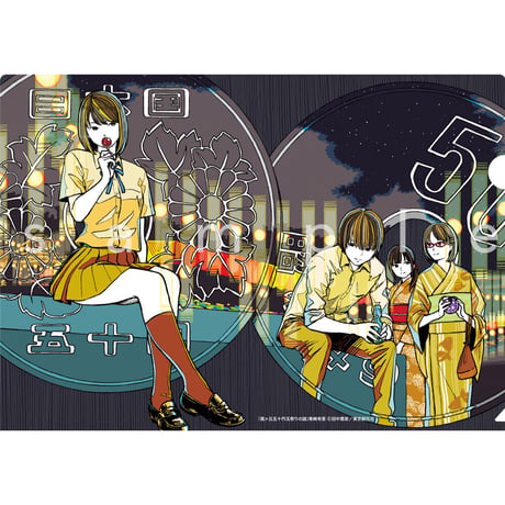 田中寛崇イラスト＜青崎有吾作品カバー＞クリアファイル5枚セット
