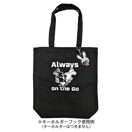 くらり　トートバッグ（ブラック）