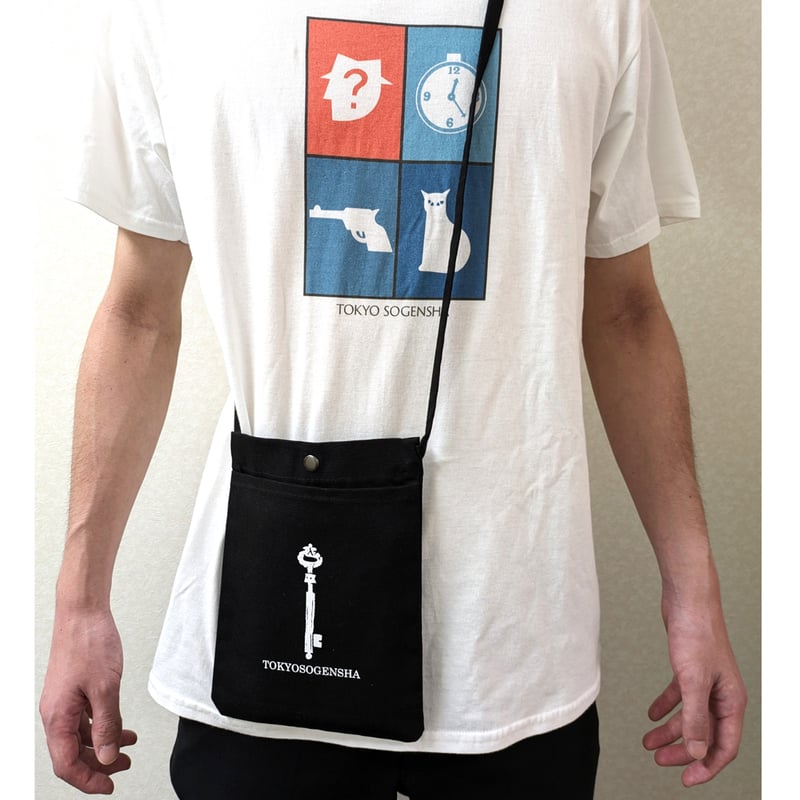 ペルソナ　Tシャツ　サコッシュ　手拭い　設定資料集　アートブック　初回限定版 創元推理文庫鍵マーク サコッシュ（ブラック） | 東京創元社オンライン