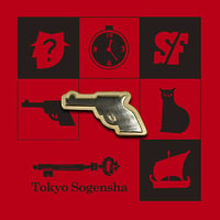 ジャンルマークピンバッジ＜拳銃＞