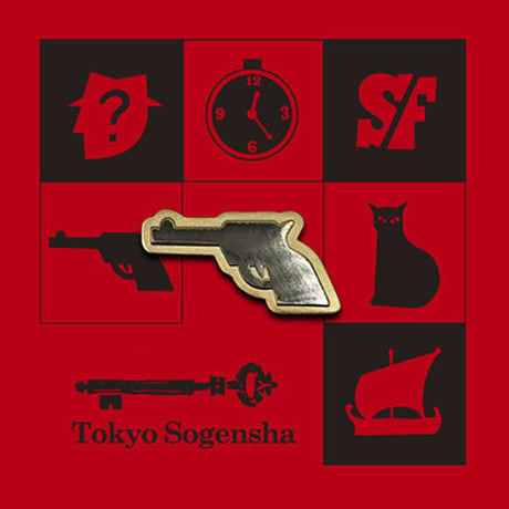 ジャンルマークピンバッジ＜拳銃＞