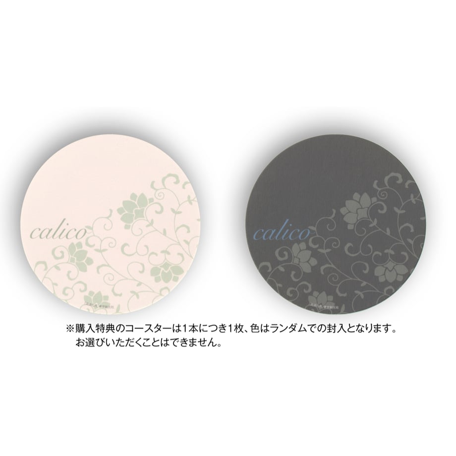 688b2f859a7b218e14a027e8