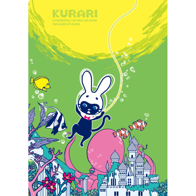 クリアファイル kaori フリクリ クリエイターコラボクリアファイル（F*Kaori）【販売