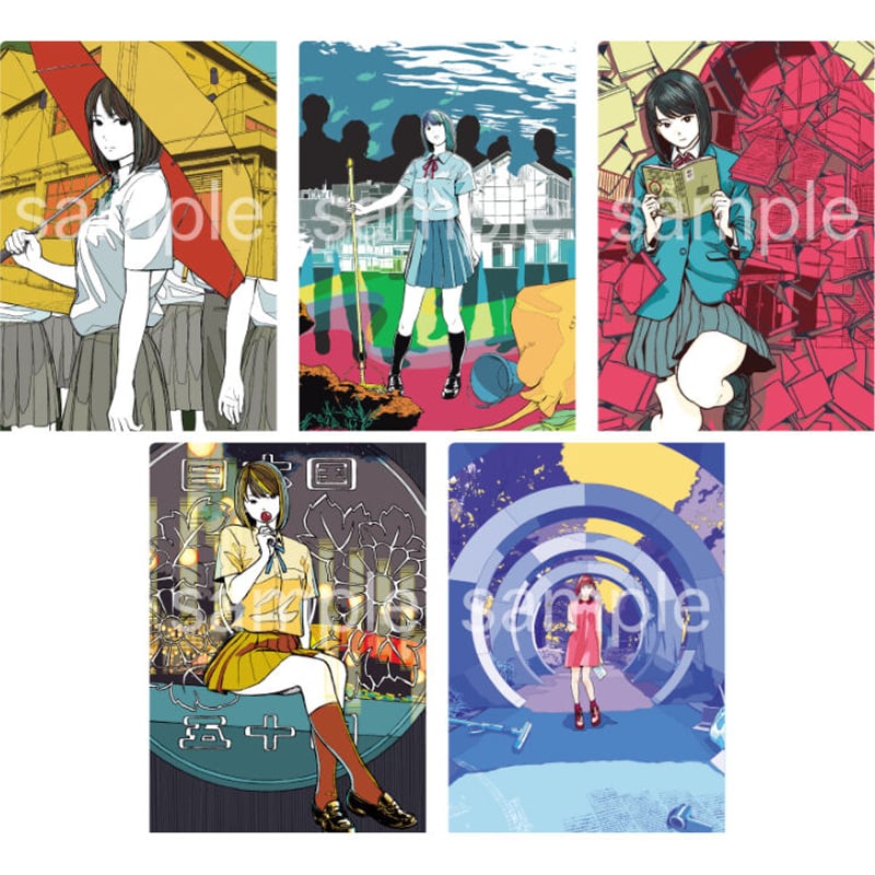 田中寛崇イラスト＜青崎有吾作品カバー＞クリアファイル5枚セット