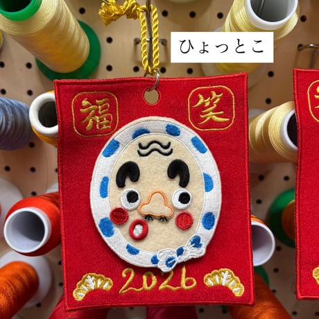 一発本番！2026年福笑い(壁掛け)