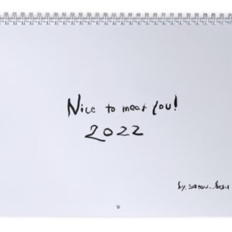 【送料無料】2022年 カレンダー