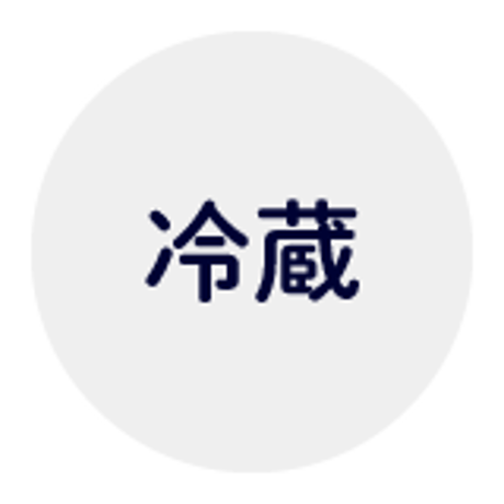 【クール便対応】花のある生活・15本入り簡易包装