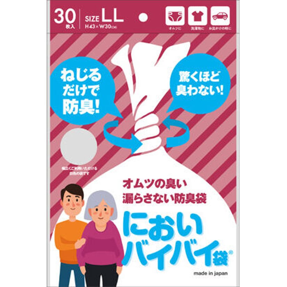 62bd2bb30f683c440c4deade