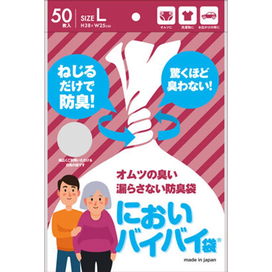 62bd2dc6a74e3340d9c2fbf8