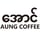 AUNG COFFEE WEB SHOP
