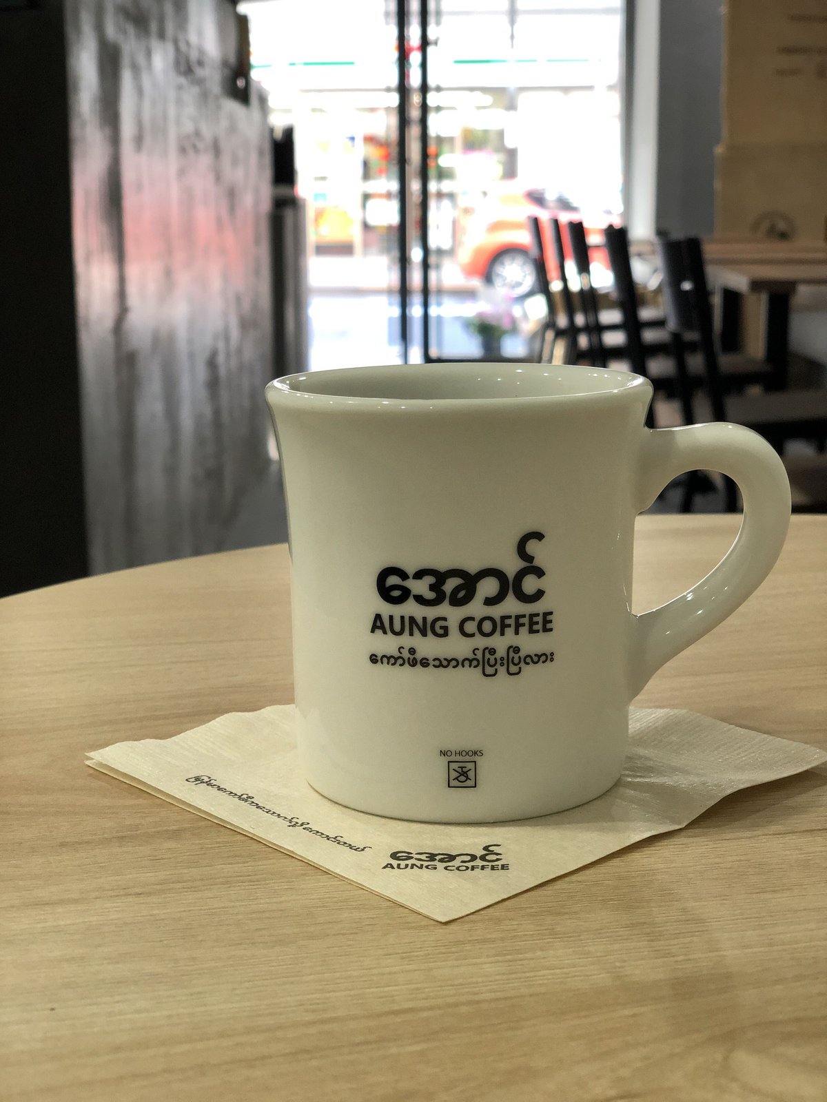 オリジナルアメリカンマグ【送料￥630～】 | AUNG COFFEE WEB SHOP