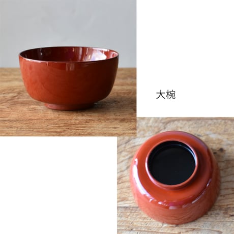 古道具部　①　漆塗　朱赤　高台皿・蓋椀・椀　単品