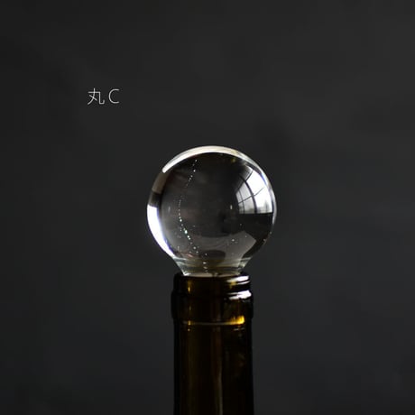 小寺暁洋　bottle 栓 別注