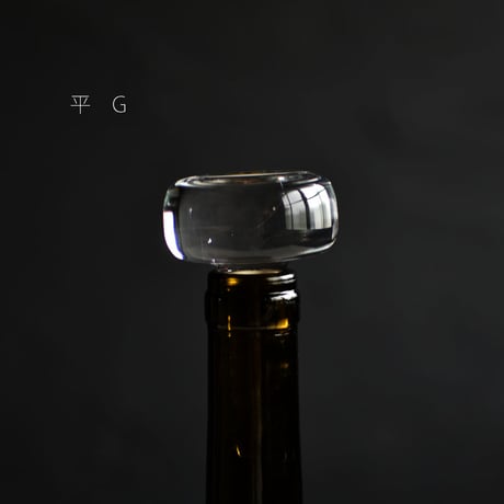 小寺暁洋　bottle 栓 別注