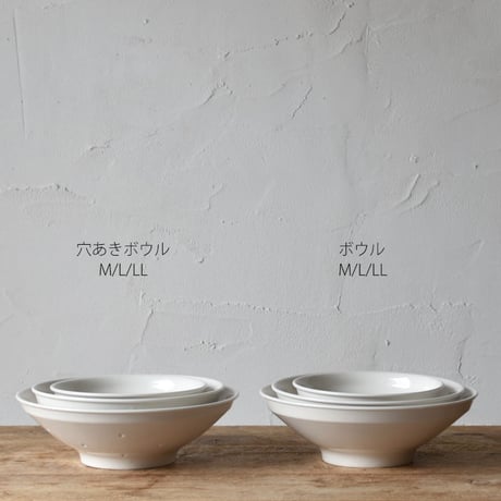 中田雅巳 　ボウル（ろくろ）M・L・LL
