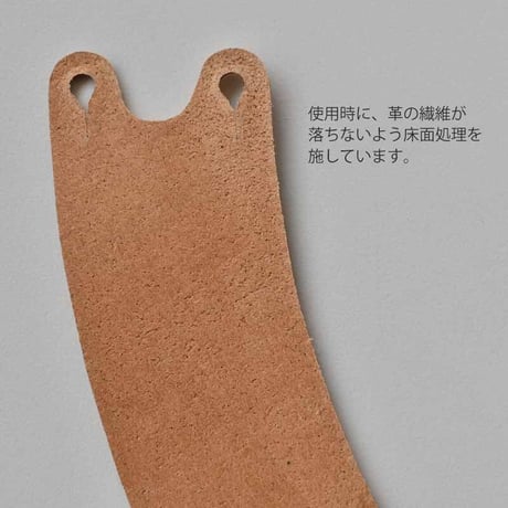 Bell server用　レザースリーブ　Bell server