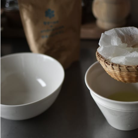 中田雅巳 　Layer cup　L