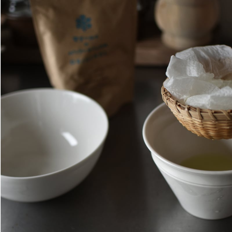 中田雅巳 Layer cup L | ハモニ