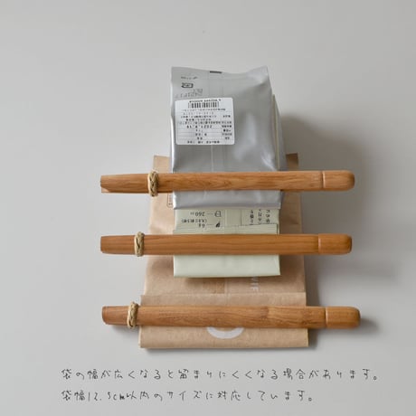 木製袋留