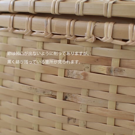 竹編みの蓋付ストック籠