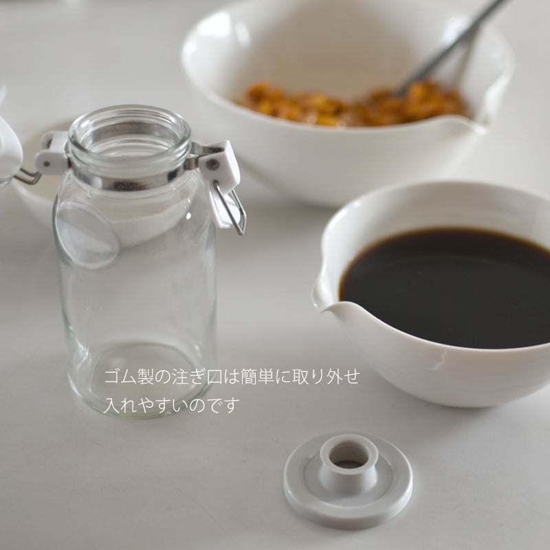 セラーメイト 調味料びん | ハモニ