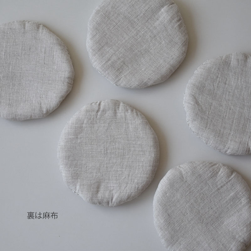 白い裂き織り2枚セット麻糸付きサッコリ野良着布 白い裂き織り2枚セット麻糸付きサッコリ野良着布