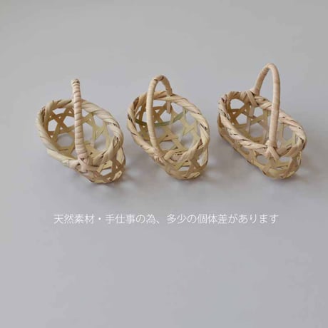 竹編みのたまご籠