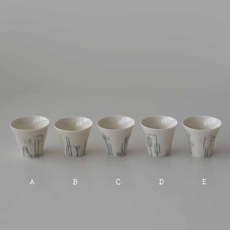 マイケル・ケリー 安南手 幾何学 茶杯 | ハモニ