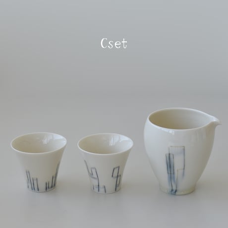 茶籠set　送料無料