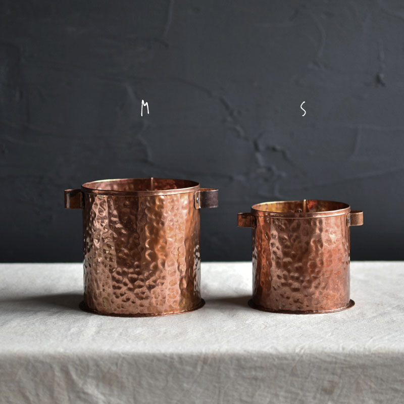 akakane. 銅の鉢カバー | ハモニ