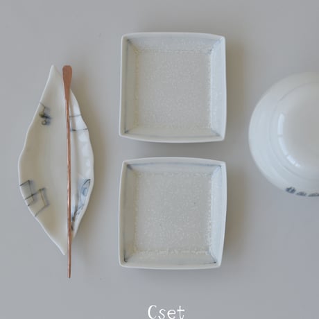 茶籠set　送料無料