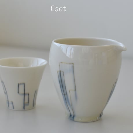 茶籠set　送料無料