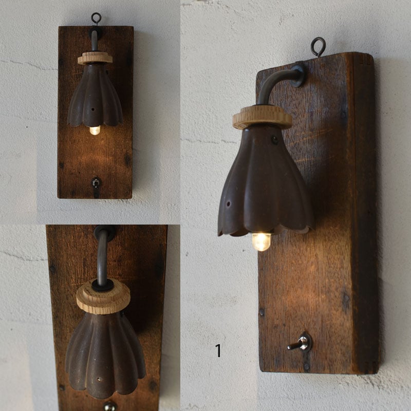 shingo aoki 古材の壁掛けlamp | ハモニ