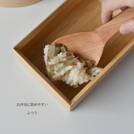 桜の木杓文字　ふつう　さんかく　ひろい
