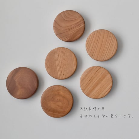 木の帽子　フラット