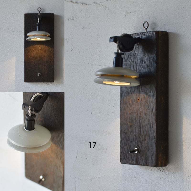 新品??壁掛けランプ 楽天市場】ブルー（壁掛け照明・ブラケットライト｜ライト・照明器具