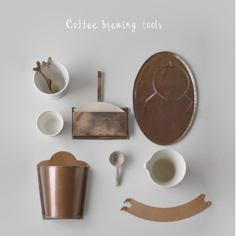 akakane. 銅のドリッパースタンド | ハモニ