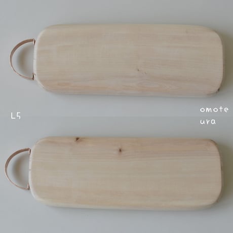 栃銅カッティングボード　L
