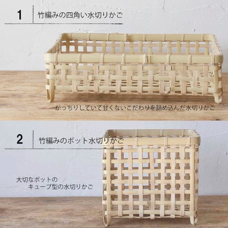 hamoni concierge