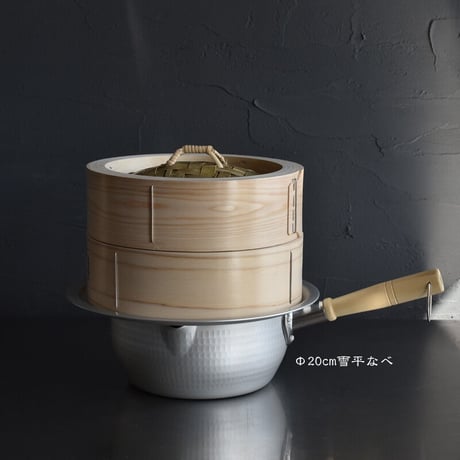 せいろ用蒸し板　Ф24用