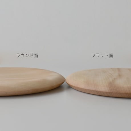 すとん　Ф21