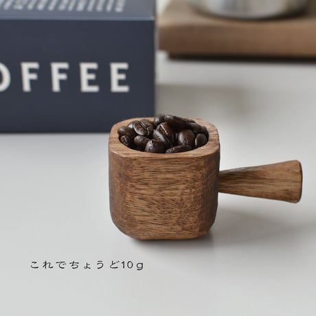 木彫りのコーヒースプーン