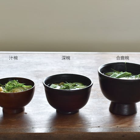 拭き漆　汁椀