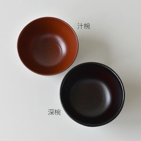 OKUSHI　深椀
